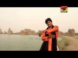 Nazar Na Laggey Mere - Yasir Ali Asif - New Year Sonngs - New Hits Song