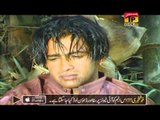 Chad Di La Hurnh - Abdul Razzaq Waraich - New Hits Songs - New Year Songs