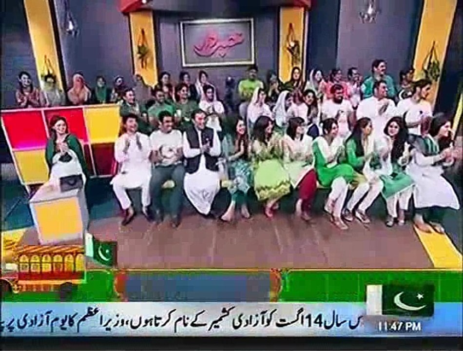 Police Station of Khabardar with Aftab Iqbal 14 August 2016  Pakistan Independence Day - Express News