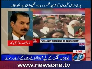 Air Marshal Shahid Lateef talks to NewsONE
