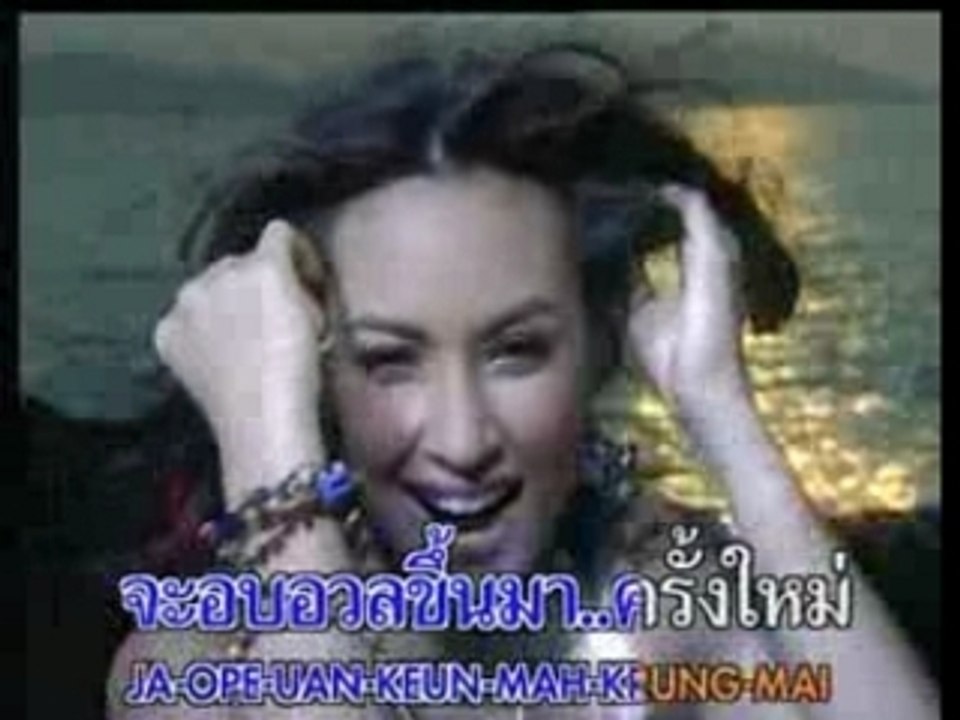 Mon jan