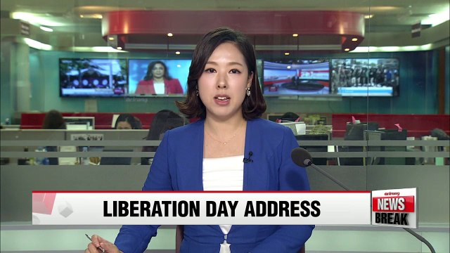 President Park highlights 'can-do' spirit in Liberation Day address