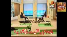 kutton wali sarkar__kutte wale baba__kutton wali sarkar fake peer on live show __Tauseef ur rehman