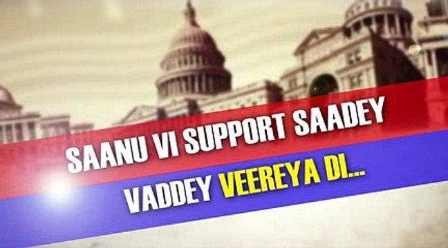 Landers - Election feat. Smayra & Mr. V Grooves _ Lyrics Video _ Latest Punjabi Song 2016
