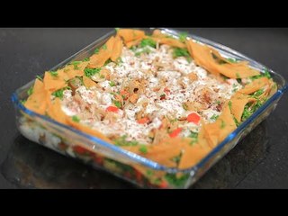 صينية شاورمة عربي | غادة التلي