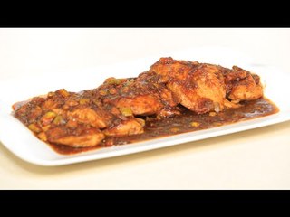 دجاج بصوص التين والخل البلسميك | أميرة شنب