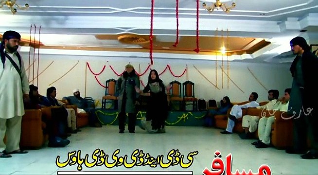 Pashto New Song 2016 Sitara Younas - Pa Zor Zor Me - Nadan Hits HD