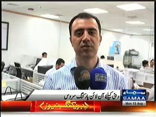 Pakistani launches online Parking service app in Dubai