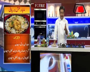 Abb Takk - Daawat-e-Mehboob - Episode 162 - 13-08-2016
