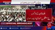 Modi confesses of Indian intelligence agency RAW interference in Balochistan - 15-08-2016 - 92NewsHD