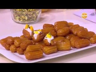 بلح الشام | أميرة شنب