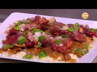 فتة الريش | غادة جميل