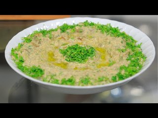 بابا غنوج | أميرة شنب