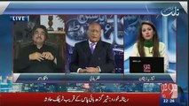 Will PPP Take Stand With PTI Against Government…Zafar Hilaly Reveals
