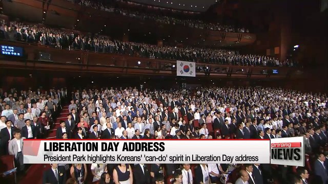 President Park highlights 'can-do' spirit in Liberation Day address