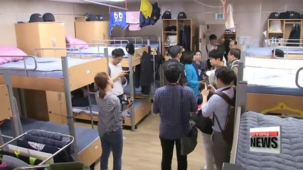 Rival party lawmakers commemorate Liberation Day