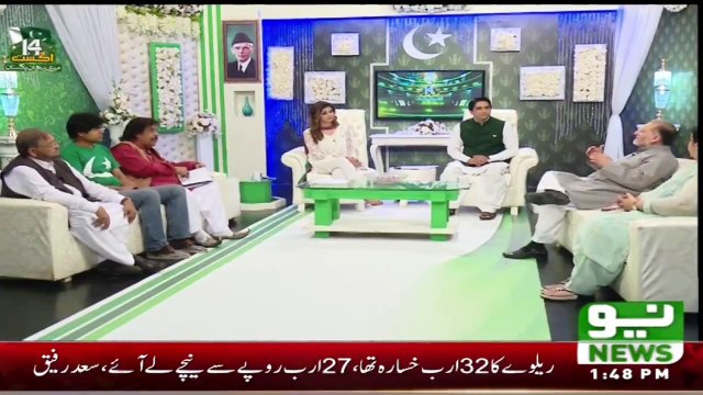 1947 Pakistan India Partition & Radcliffe Award 1947 - Orya Maqbool Jan