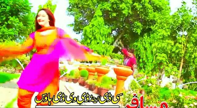 Pashto New Song 2016 Shahsawar & Sitara Younas - Da Yao Zargi Na Bal Ta - Nadan Hits HD