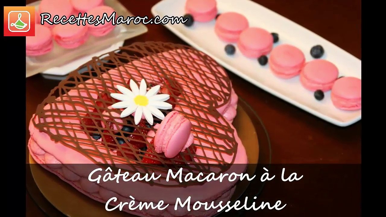 Gâteau Macaron à la Crème Mousseline - Macaron Cake with Mousseline Cream - حلوى الماكرون