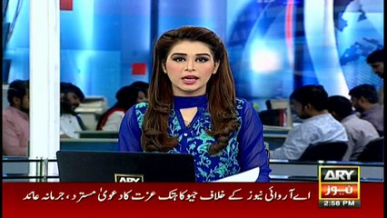 Geo's defamation notice against ARY News rejected