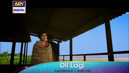 Dil Lagi OST - ARY Digital Drama