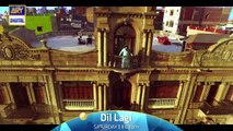 Dillagi OST By Rahat Fateh Ali Khan New Song 2016 - ARY Digital Drama Full Song