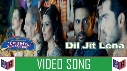 Dil Jit Lena - Teri Meri Love Story [2016] Song By Amanat Ali & Elizbeth Raji [FULL HD] - (SULEMAN - RECORD)
