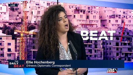 Israel to promote strategic development plan in southern West Bank