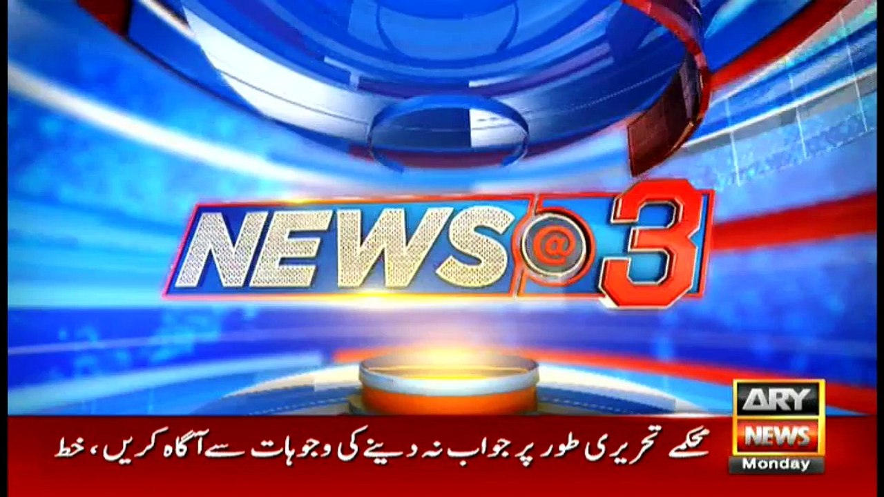 News @ 3 - 15th August 2016