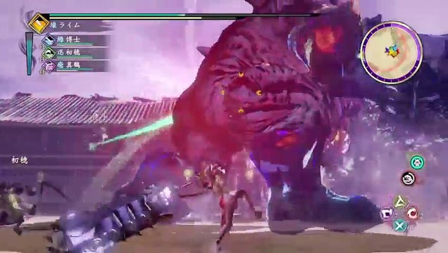 harukaze-9999がPS4からブロードキャスト (17)