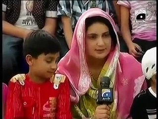A Girl look like lady gaga talking to IMRAN KHAN.... must watch