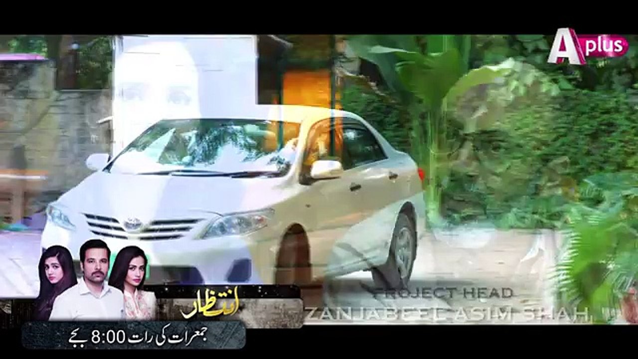 Intezaar Episode 11 PROMO - Thursday at 8 PM - A Plus