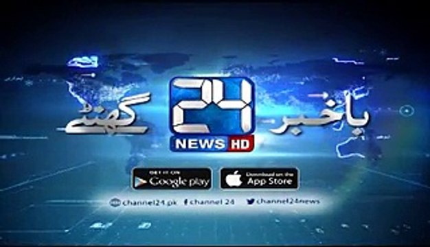 Nowshera, boy arrested in case of blackmailing with girls on facebook_low