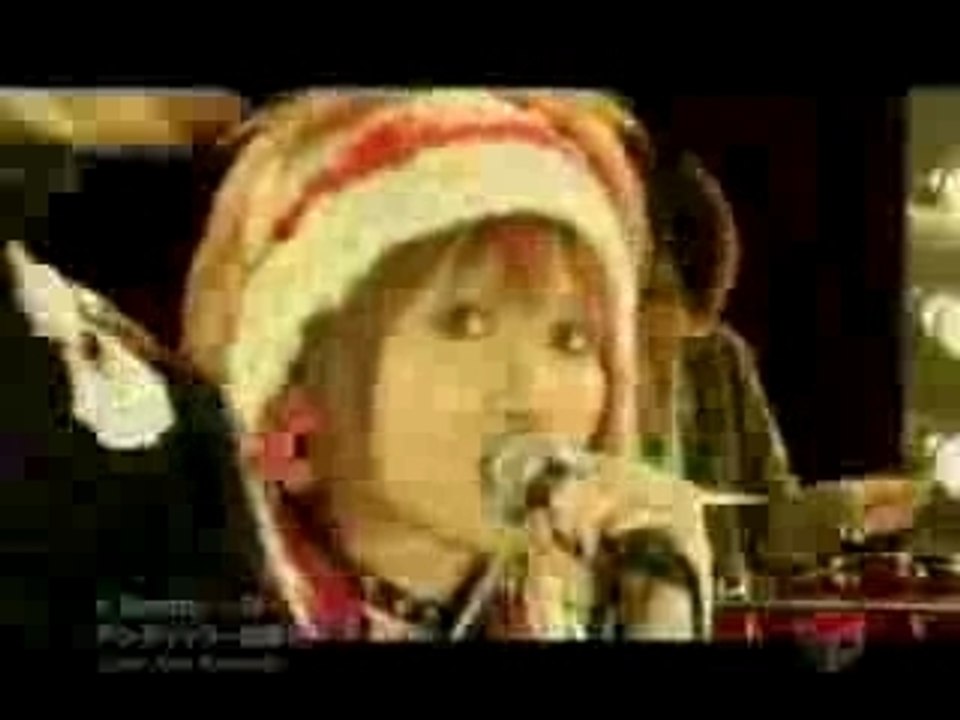 Antic Cafe - BondS ~ kizuna~