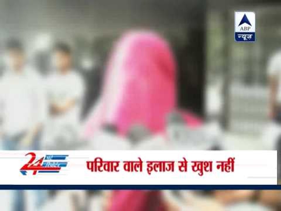 Farsh Bazaar teenage rape victim shifted to AIIMS
