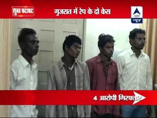 Gujarat shocker: Two rape cases reported