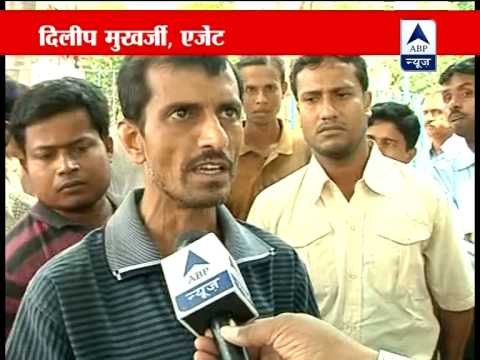 Saradha scam: Mamata forms SIT, probe commission; blames centre