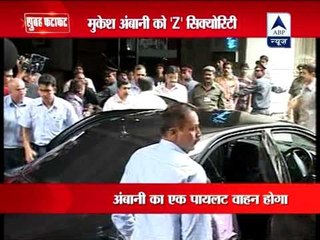 Mukesh Ambani gets 'Z' category security