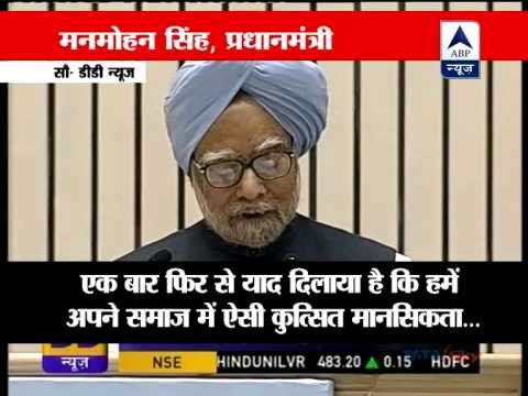 'Improvements needed to ensure women's safety'