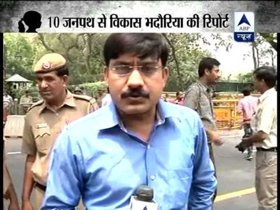 Workers BJP Mahila Morcha move towards 10, Janpath
