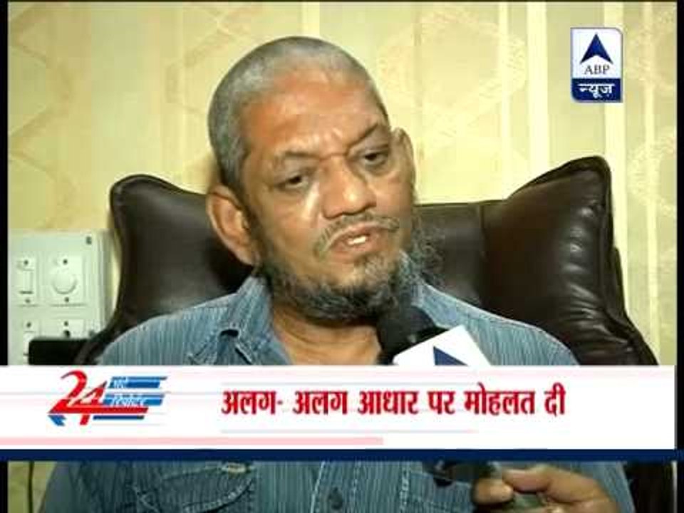 After Dutt, 7 more convicts get 4 weeks to surrender
