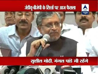 JD (U)-BJP meeting today in Delhi