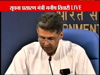 Govt hikes DA to 80% for central employees