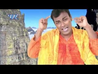 भांग पीके गाडी जनि चलहीया - Selfie Bhola Ji Ke | Kamlesh Prasad | Bhojpuri Kanwar Bhajan