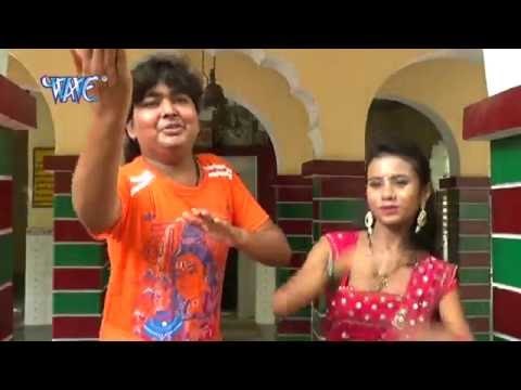 दिलिपवा बनल पुजारी - Bhola Ke Damruwa | Dilip Thakur | Bhojpuri Kanwar Bhajan