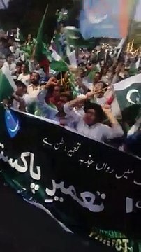 Islami Jamiat e Talaba Karachi RALLY