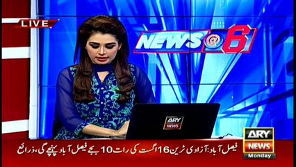 Sartaj gives befitting reply to Modi