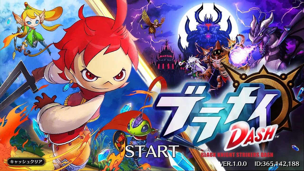 ブラックナイトストライカーズ(Black Knight Strikers) Gameplay