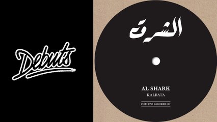 Kalbata "Al Shark Part 2" - Boiler Room Debuts