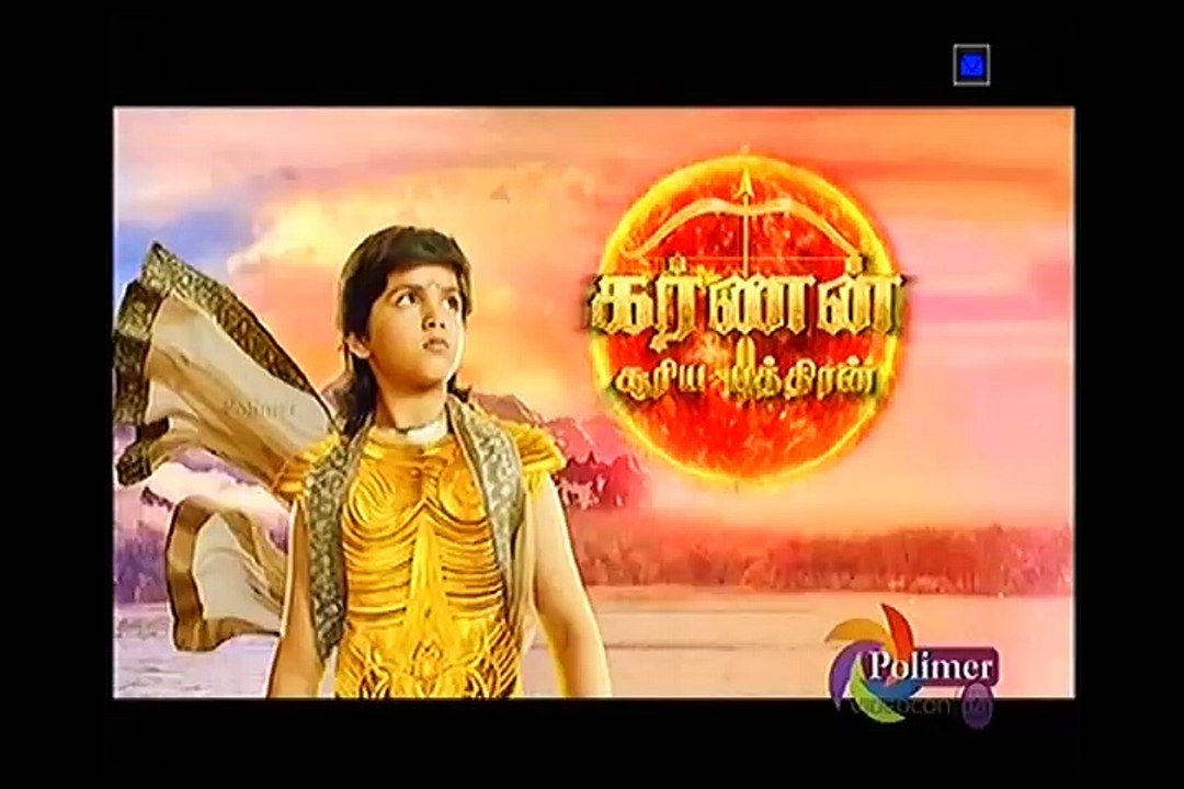 Karnan -2(1)